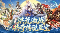 云中诀